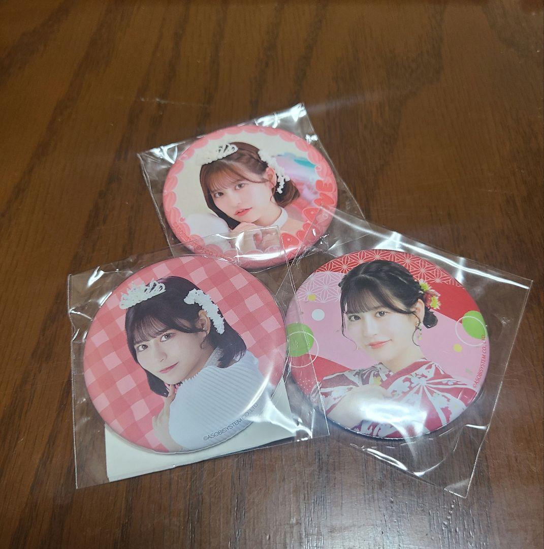 FRUITS ZIPPER 月足天音　押しパーカー2点セット