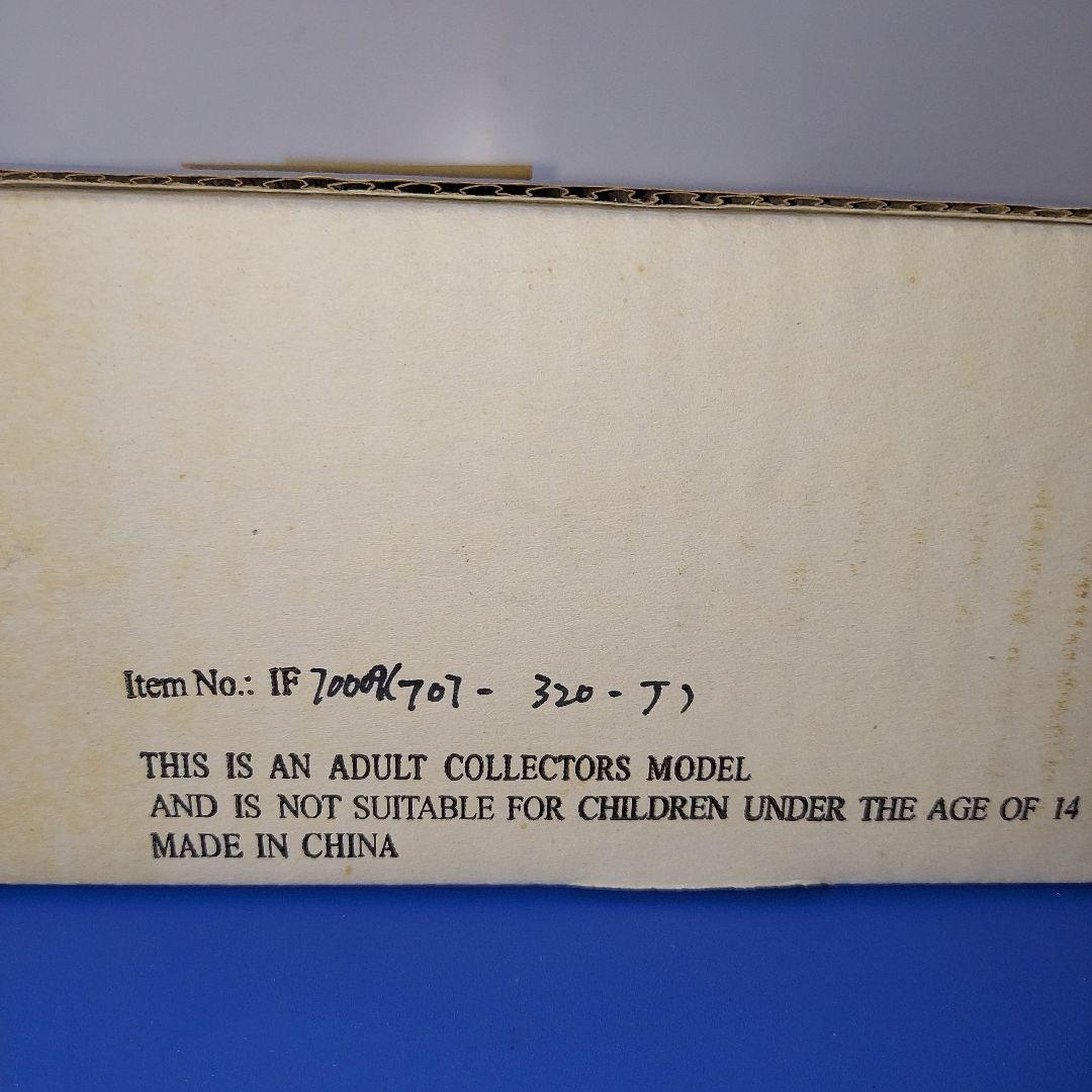 ノースウエスト航空 B-707