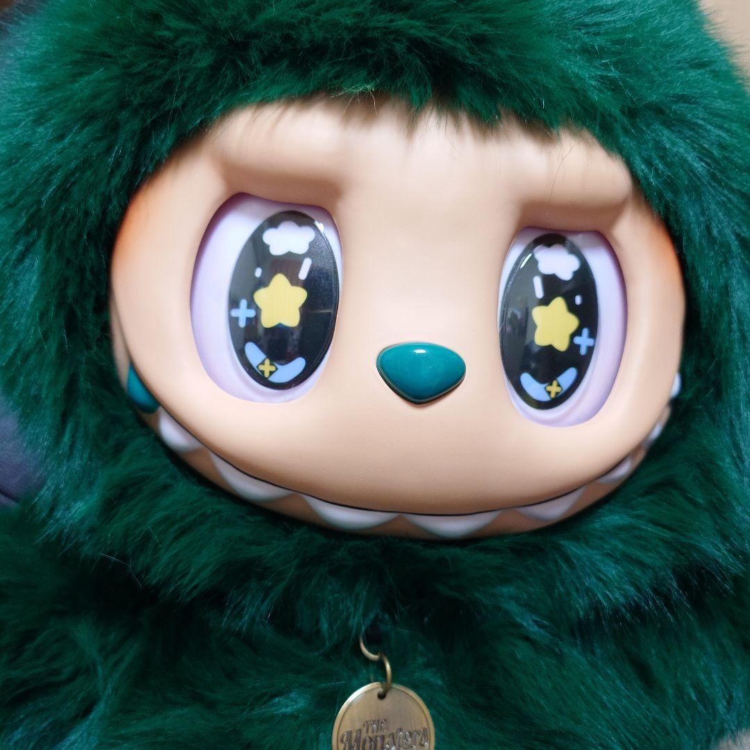 超特大60cmジモモ カラフルテール 特注モデル ダークグリーン 新品・未使用