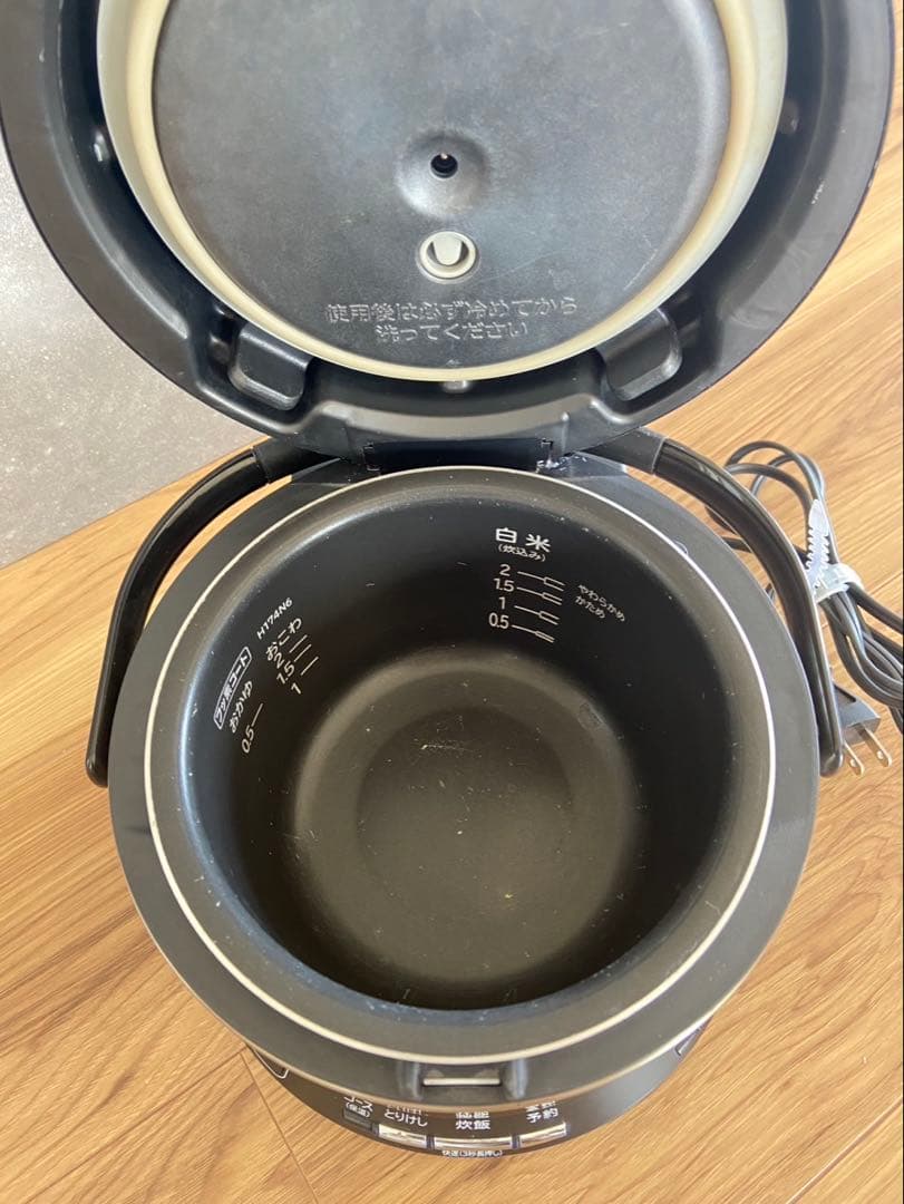 【まい☆ページ】HITACHI IH炊飯器 おひつ御膳 RZ-BS2M
