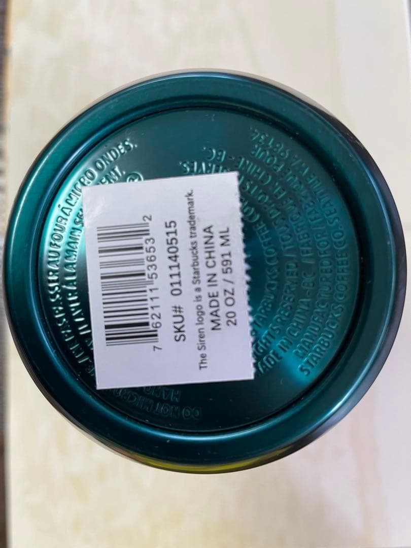 スターバックス真空断熱水筒