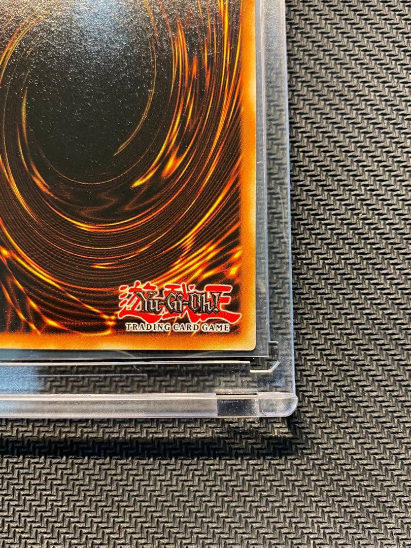 遊戯王 DDS-001 青眼の白龍 シークレットレア　美品