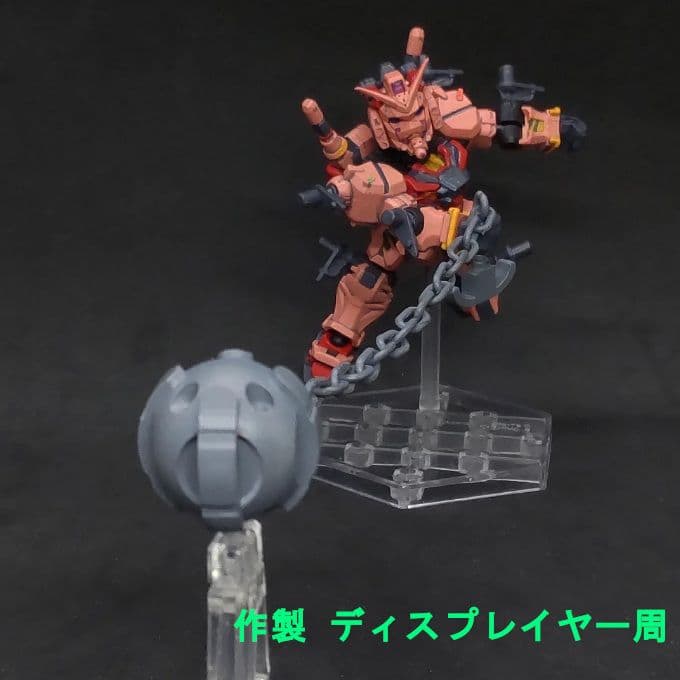 コメント必須 ガンダムハンマー 赤い ガンダム モビルスーツアンサンブル 30