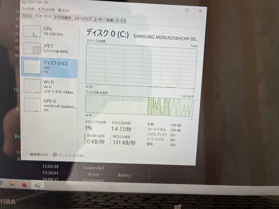 Dynabook RX82/TGA SSD256GB タブレット　バッテリー良