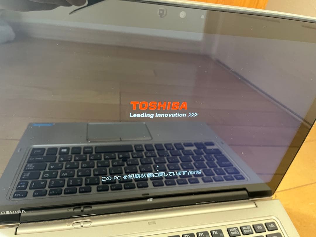 Dynabook RX82/TGA SSD256GB タブレット　バッテリー良