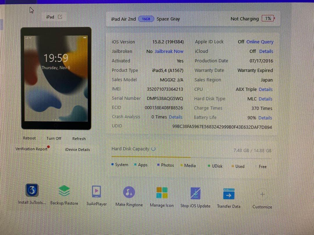 iPad Air 2 16GB SIMフリー　64123