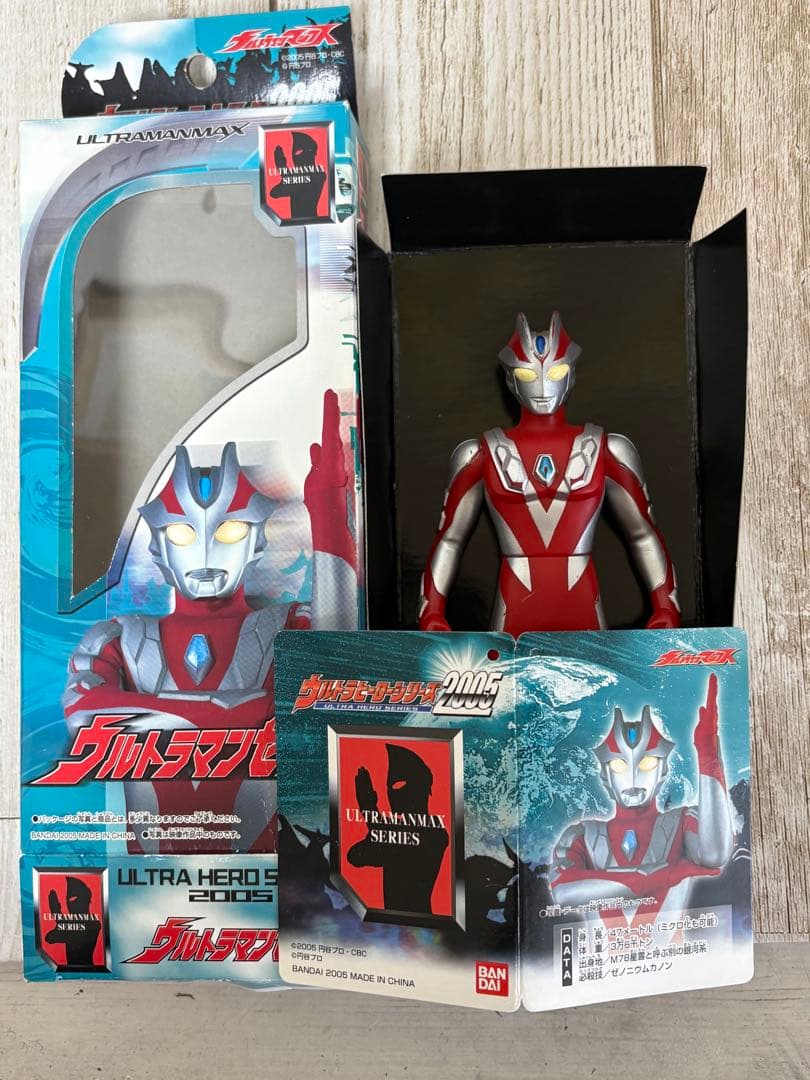 ウルトラマンシリーズ フィギュア 3体セット　中古品