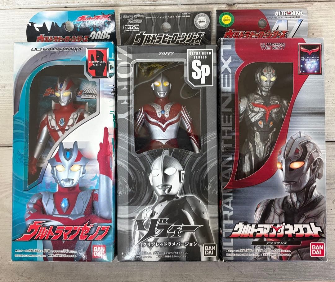 ウルトラマンシリーズ フィギュア 3体セット　中古品