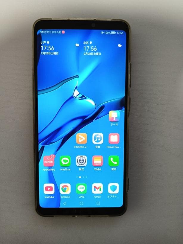 Honor Note 10 本体 SIMフリー 6.95インチ メモリ8G