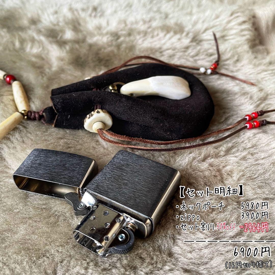 バッファローTooth ネックポーチ&zippo 2点セット単品orセット選択可