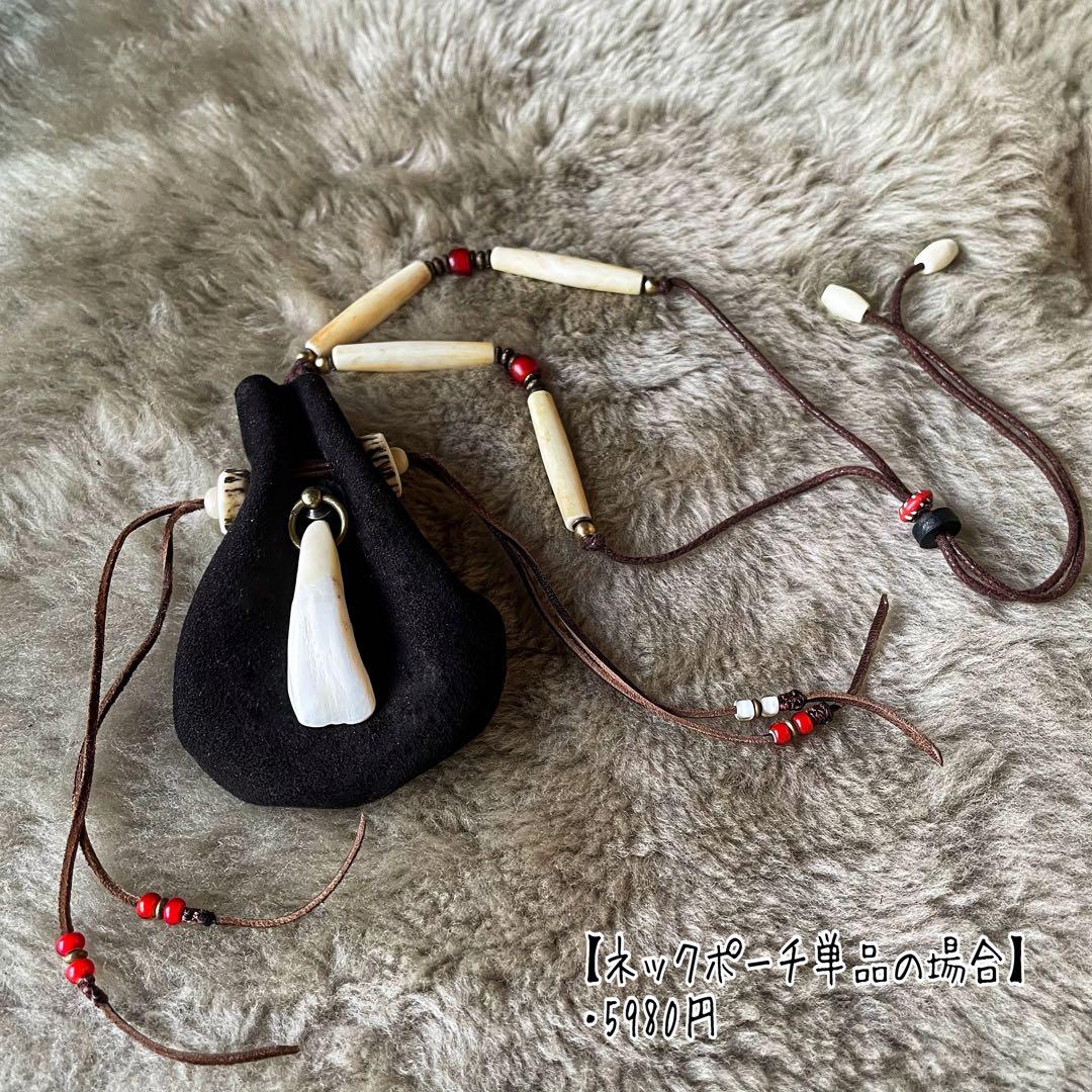 バッファローTooth ネックポーチ&zippo 2点セット単品orセット選択可