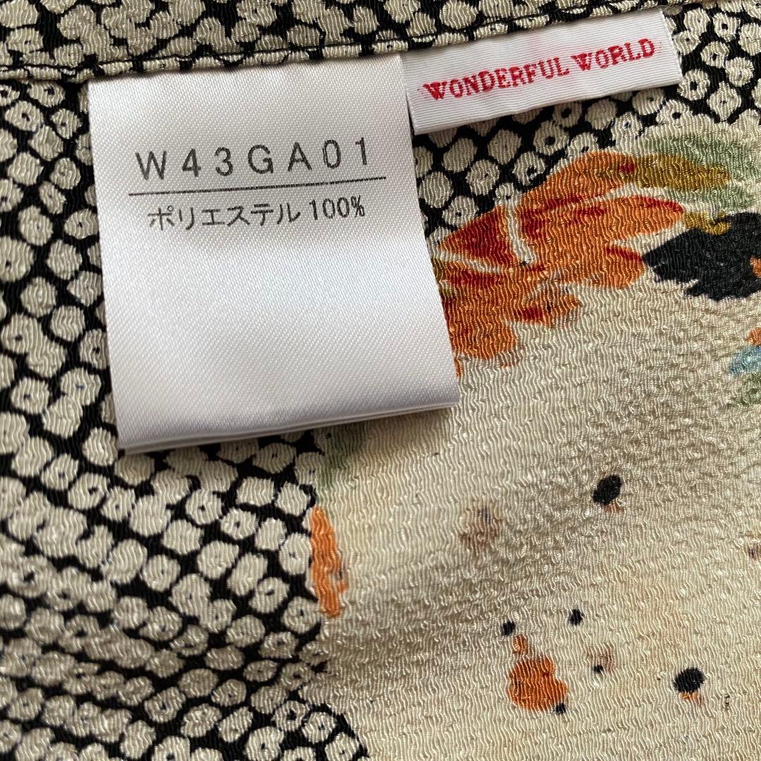 美品 ワンダフルワールド ちりめん 和柄 エプロン カネコイサオ 縮緬