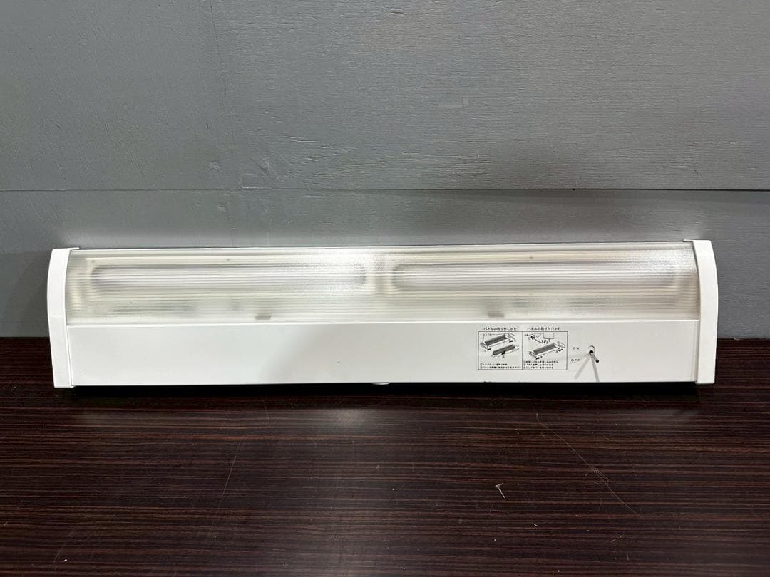 パナソニック 天井直付型 キッチンライト LEDユニット交換型 RW719