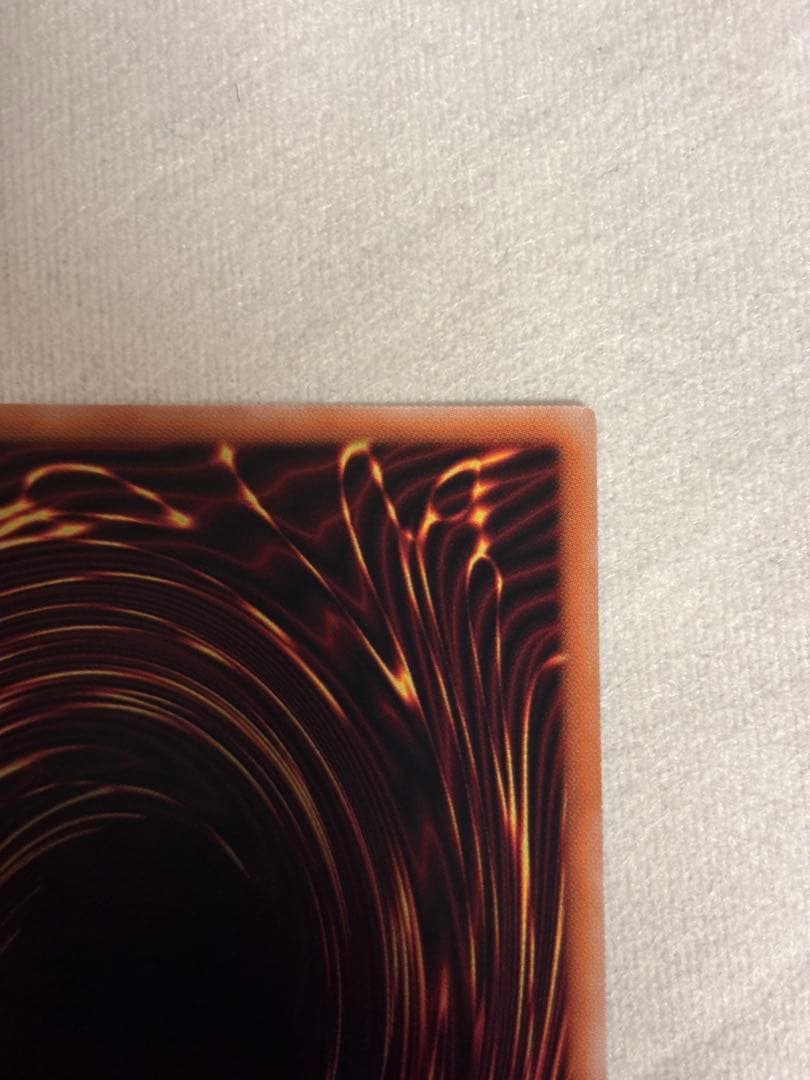 王のしもべ-ブラックマジシャン　黒魔道のカーテンセット