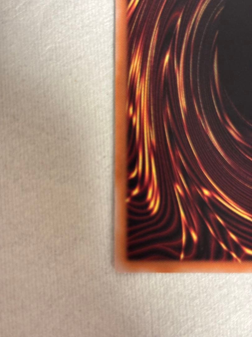 王のしもべ-ブラックマジシャン　黒魔道のカーテンセット