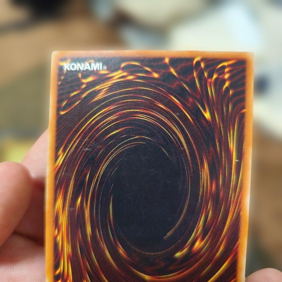 超魔導剣士　ブラック・パラディン　レリーフ　アルティメット