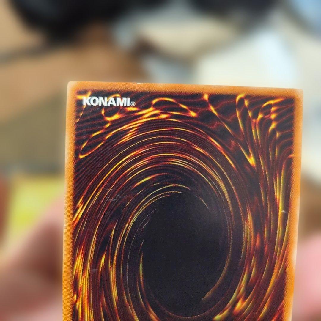 超魔導剣士　ブラック・パラディン　レリーフ　アルティメット