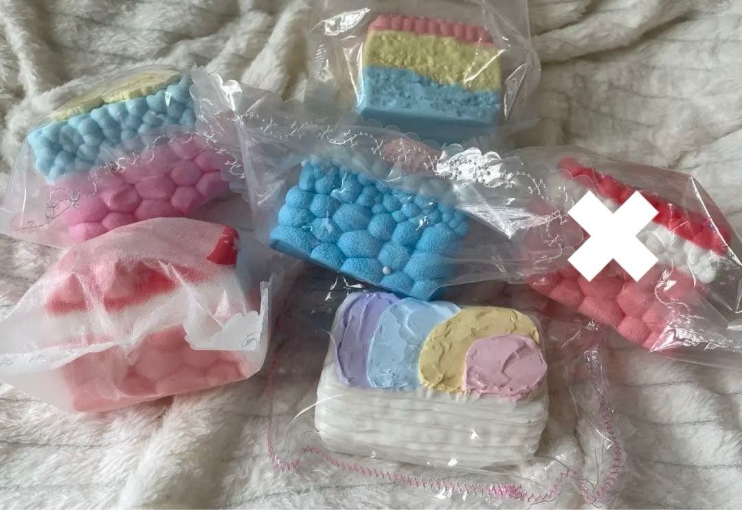 スクイーズ　確認用