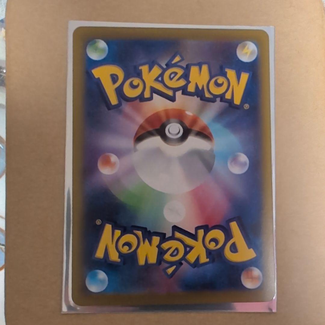 ヨ*K様 メガルカリオEX SAR