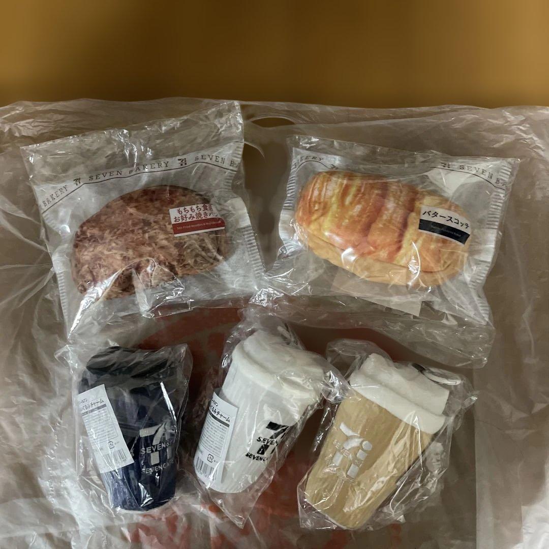 セブンハッピーくじ16点セット　まとめ売り