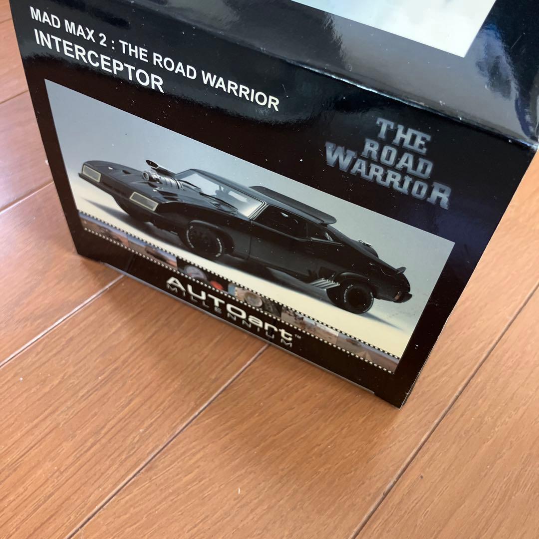 オートアート　インターセプター　マッドマックス2 1/18