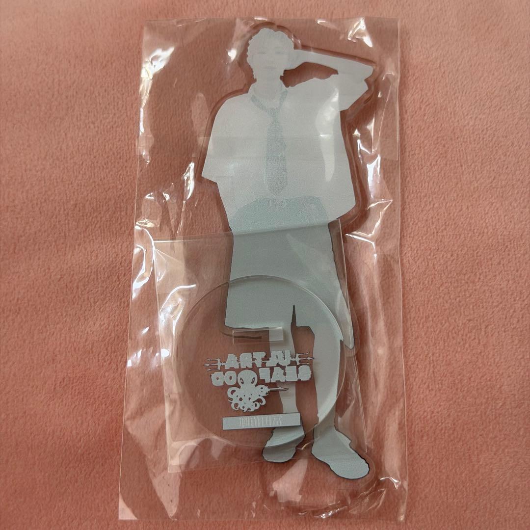 龍宮城 冨田侑暉 アクスタ ULTRA SEAFOOD
