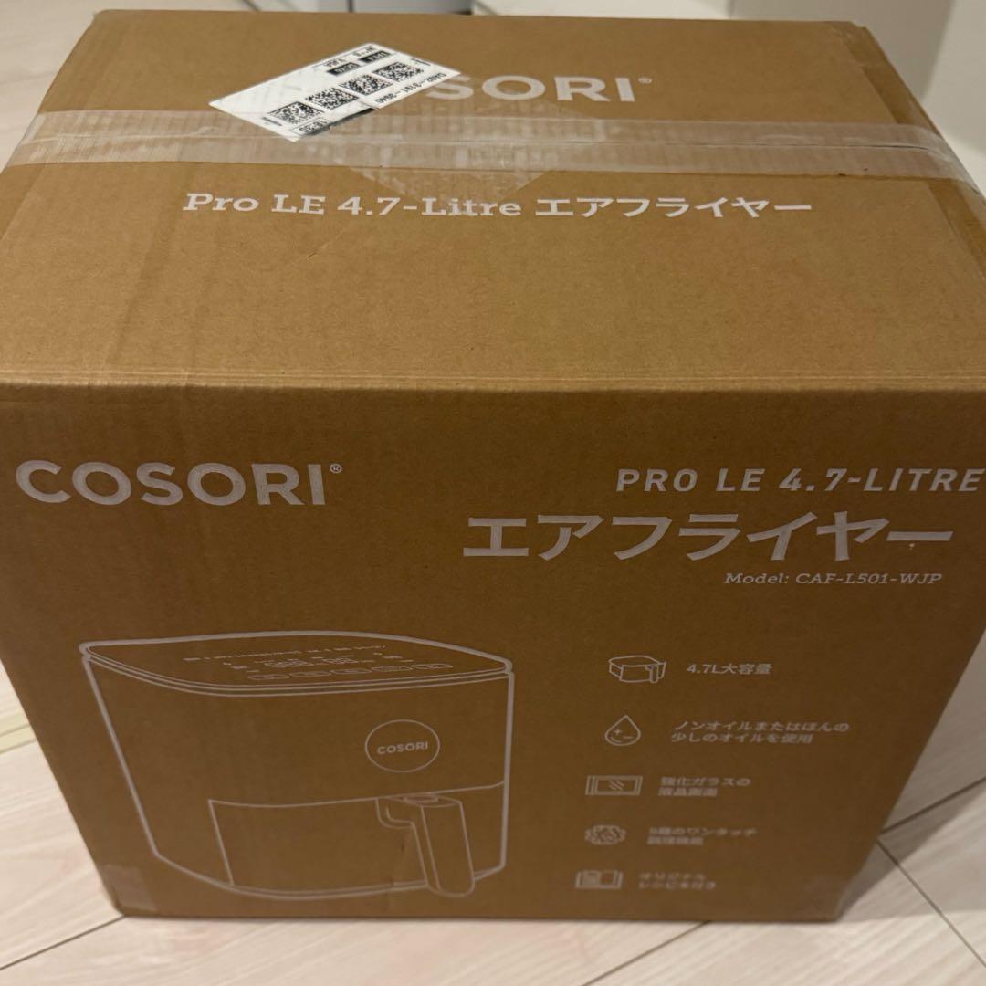 【新品】COSORI ノンフライヤー 4.7L 大容量 家庭用 エアフライヤー