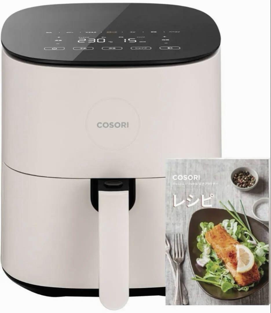 【新品】COSORI ノンフライヤー 4.7L 大容量 家庭用 エアフライヤー