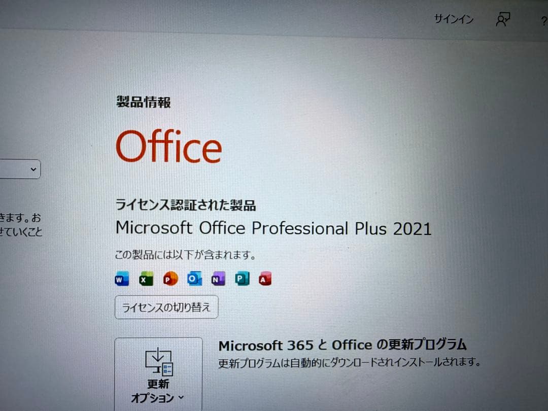 ThinkPad 14インチ Windows11 20H1CT01WW i5