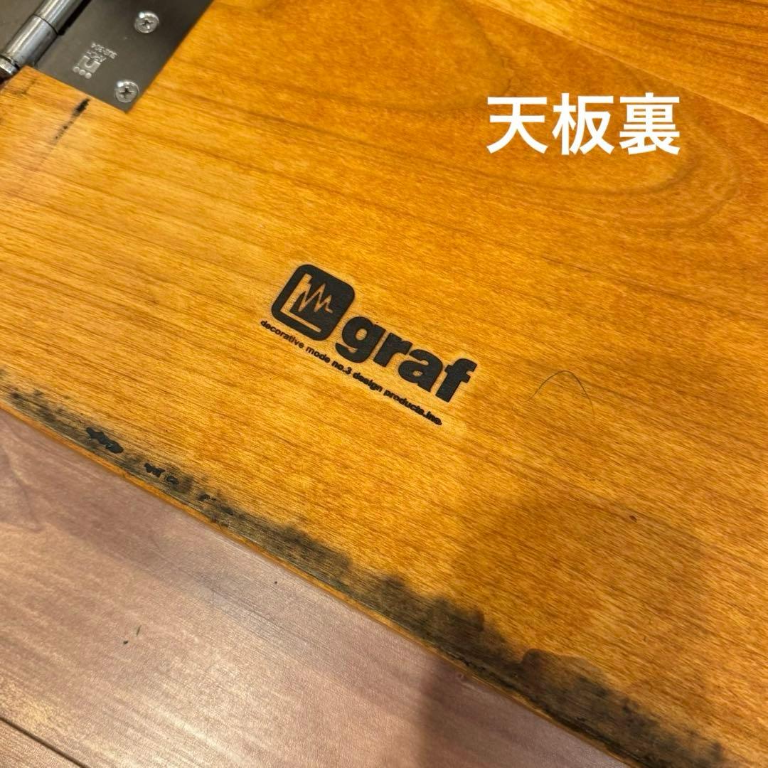 【引取り値引有】graf ワークテーブル　ガラス天板付　ダイニング　作業台　店舗