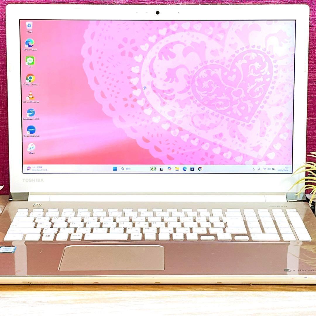 美品✨Win11✨7世代Corei3✨すぐ使えるノートパソコン✨1TB✨カメラ付
