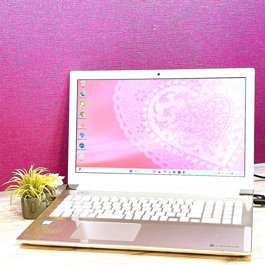 美品✨Win11✨7世代Corei3✨すぐ使えるノートパソコン✨1TB✨カメラ付