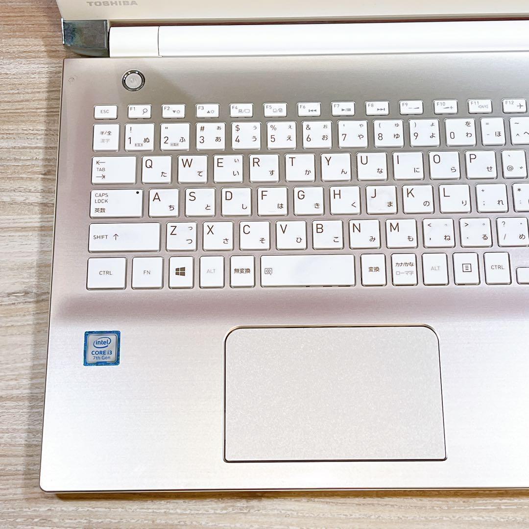 美品✨Win11✨7世代Corei3✨すぐ使えるノートパソコン✨1TB✨カメラ付