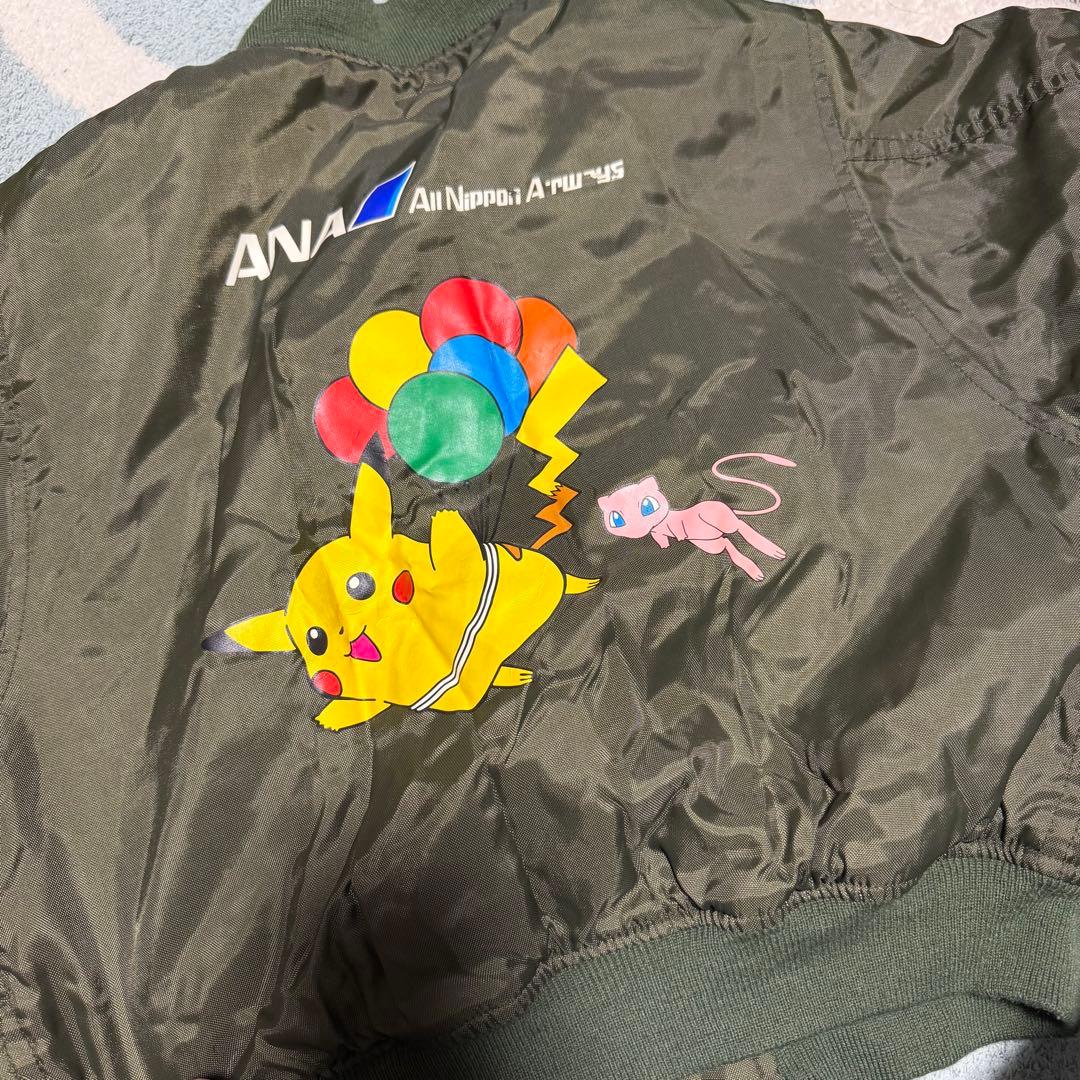 ANAポケモンジェット ジャケット　キッズ　Mサイズ　ポケモン ピカチュウ