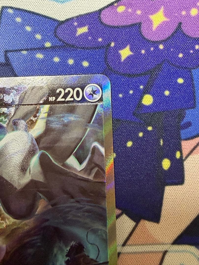 オ*ミ様 美品 ポケモン カード ルギア V SA パラダイムトリガー ポケット