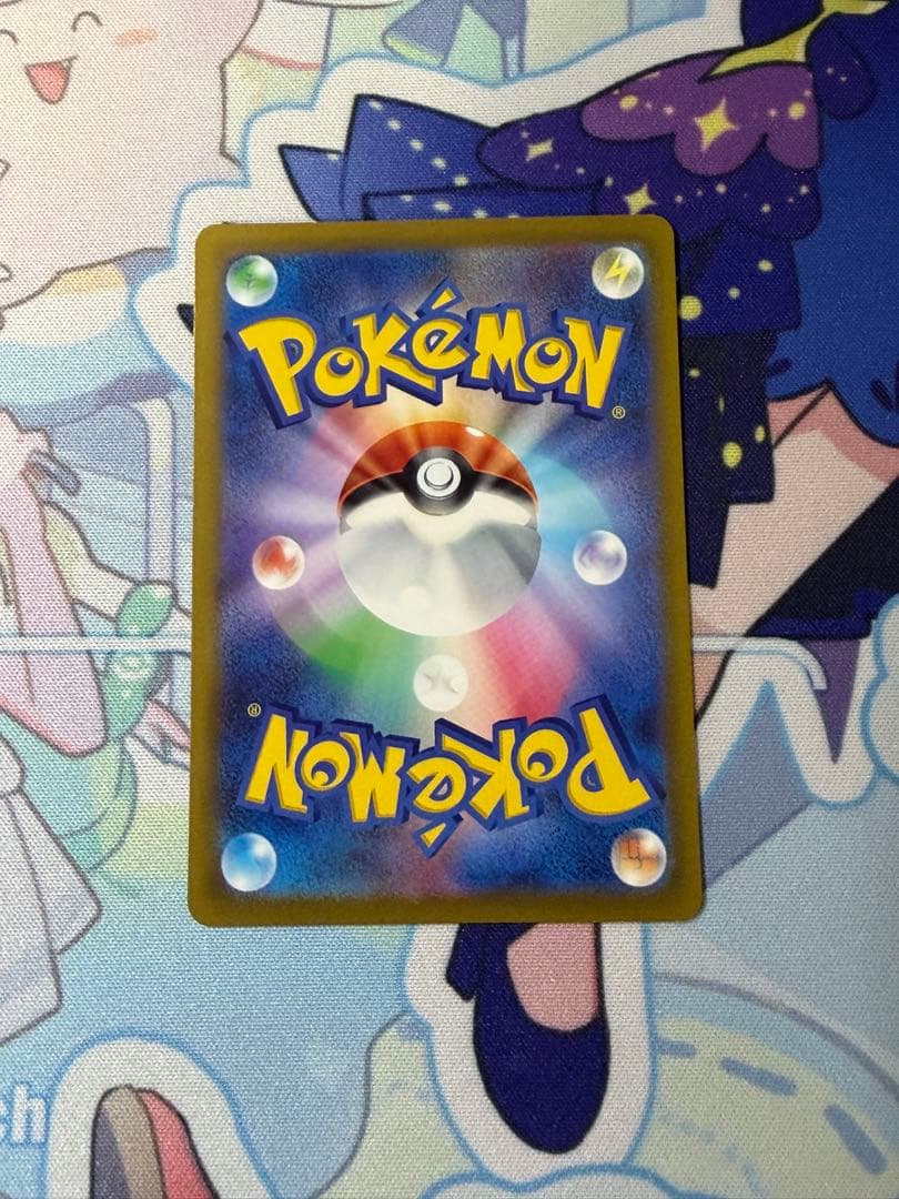 オ*ミ様 美品 ポケモン カード ルギア V SA パラダイムトリガー ポケット