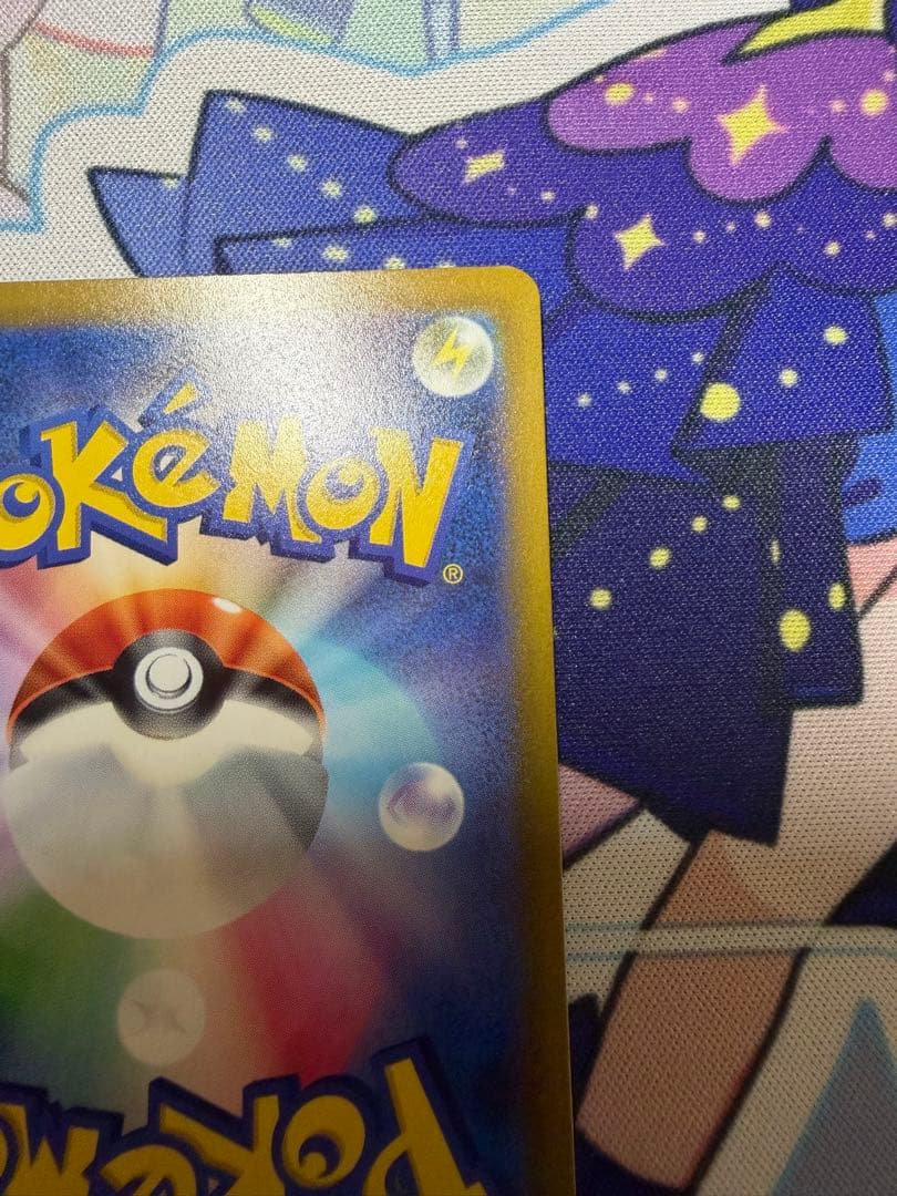 オ*ミ様 美品 ポケモン カード ルギア V SA パラダイムトリガー ポケット