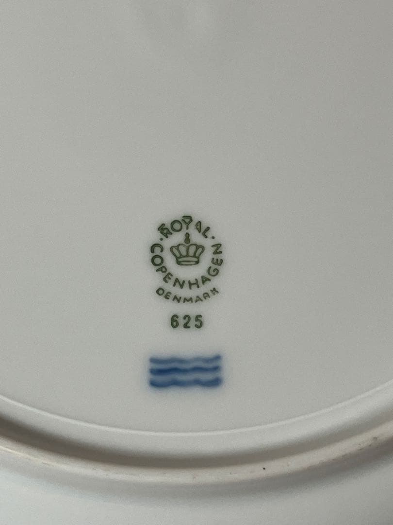 【ロイヤルコペンハーゲン】ホワイトフルーテッドハーフレースプレート25cm 4枚