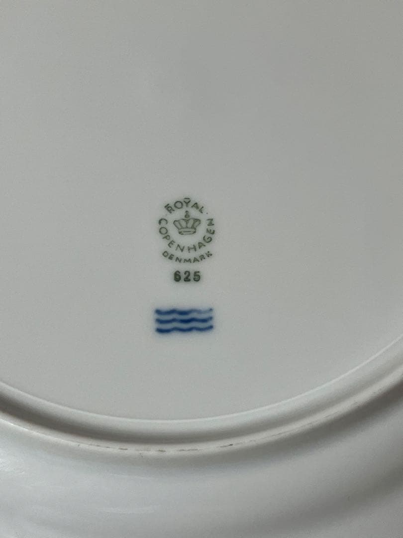 【ロイヤルコペンハーゲン】ホワイトフルーテッドハーフレースプレート25cm 4枚