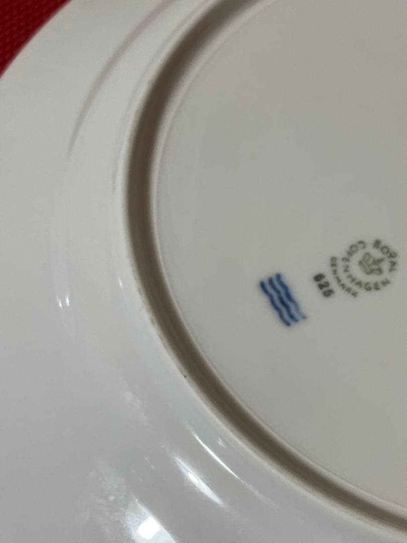 【ロイヤルコペンハーゲン】ホワイトフルーテッドハーフレースプレート25cm 4枚