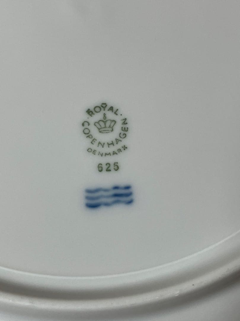 【ロイヤルコペンハーゲン】ホワイトフルーテッドハーフレースプレート25cm 4枚