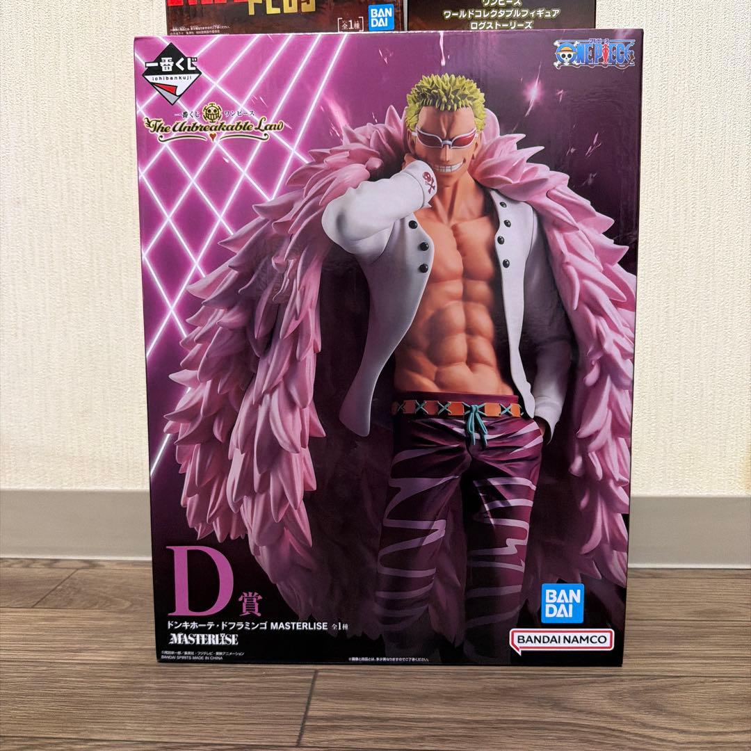 【まとめ売り】ワンピース　ONE PIECE ✖️ 呪術廻戦