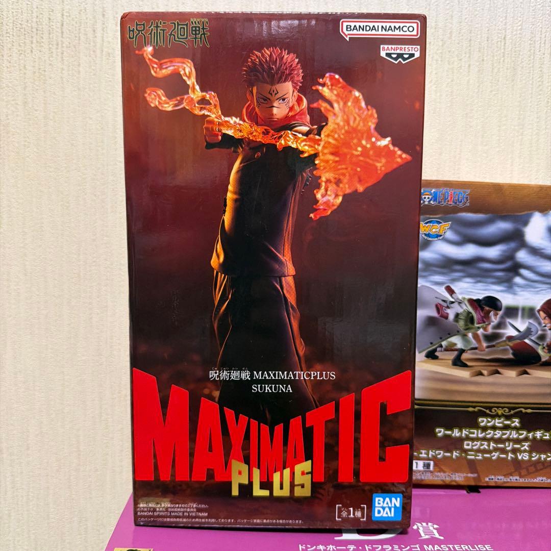 【まとめ売り】ワンピース　ONE PIECE ✖️ 呪術廻戦