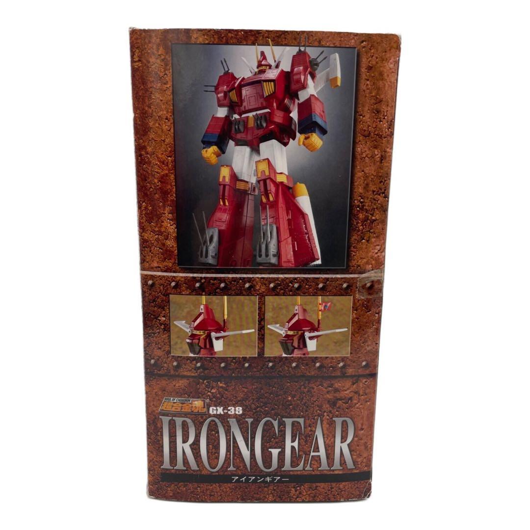 超合金魂 GX-38アイアンギアー