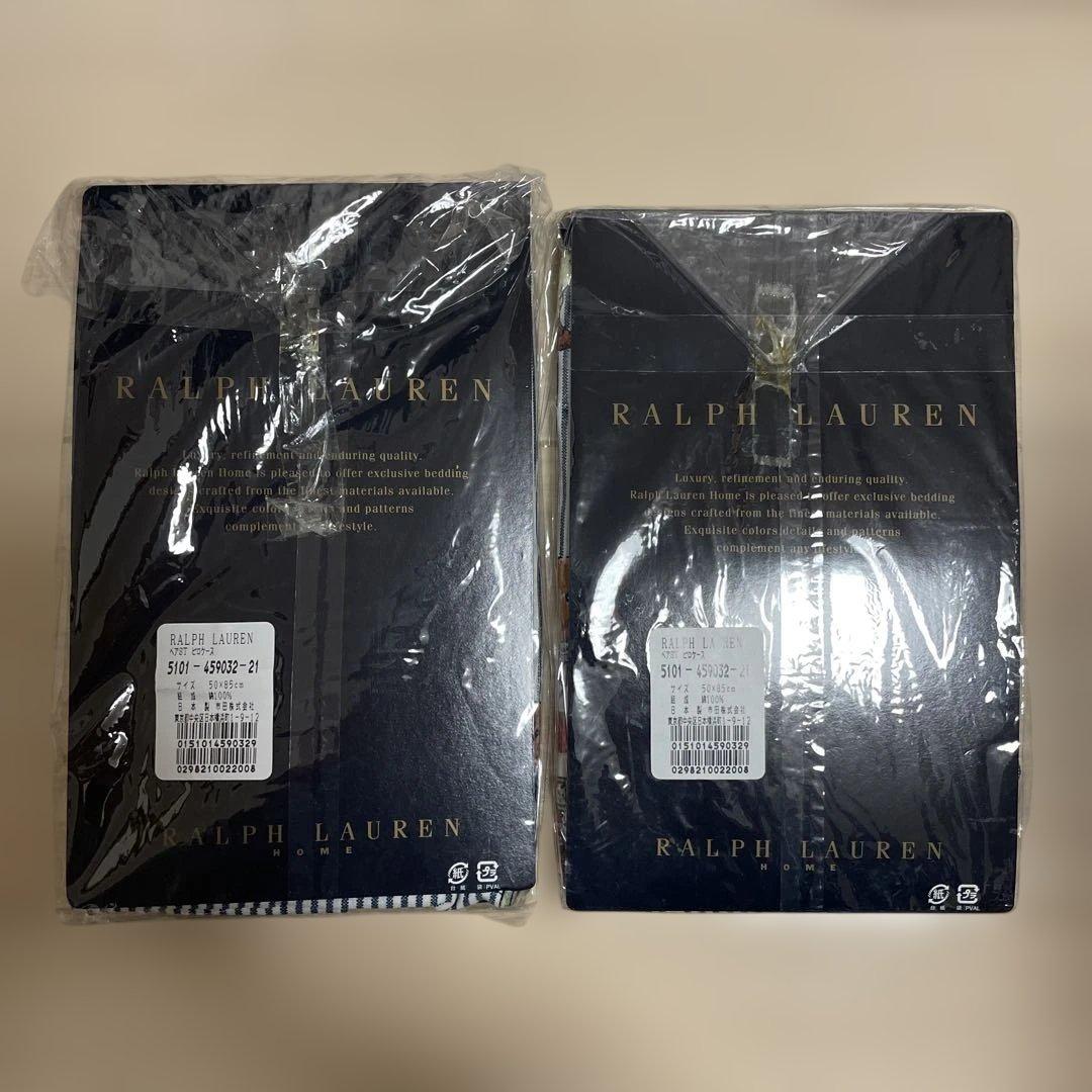 新品　廃盤　ラルフローレン　枕カバー　ピローケース　ベア　2個セット