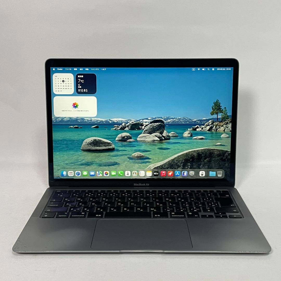 [M1チップ] MacBookAir グレイ 2020 Retina ノートPC