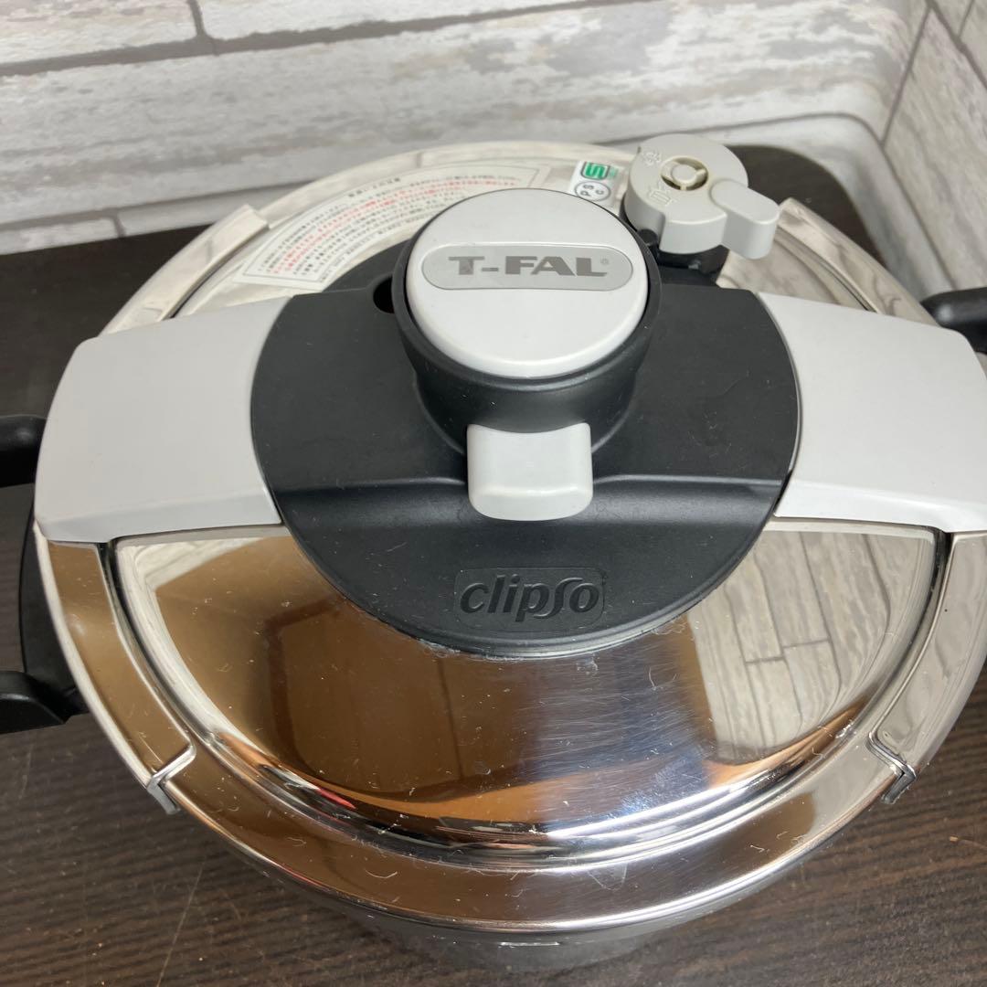 T-FAL 6L 圧力鍋