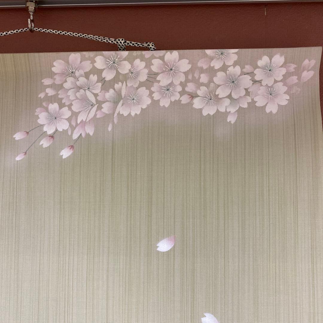 美品 掛け軸 野中晃司作「春霞」共箱 桜風景画 縁起物 山水