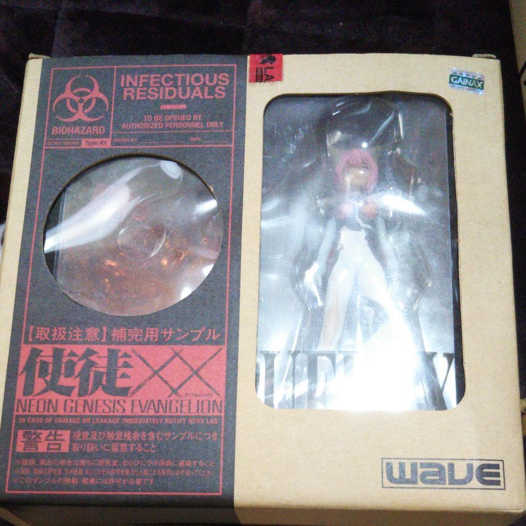 新世紀エヴァンゲリオン使徒XX フィギュア