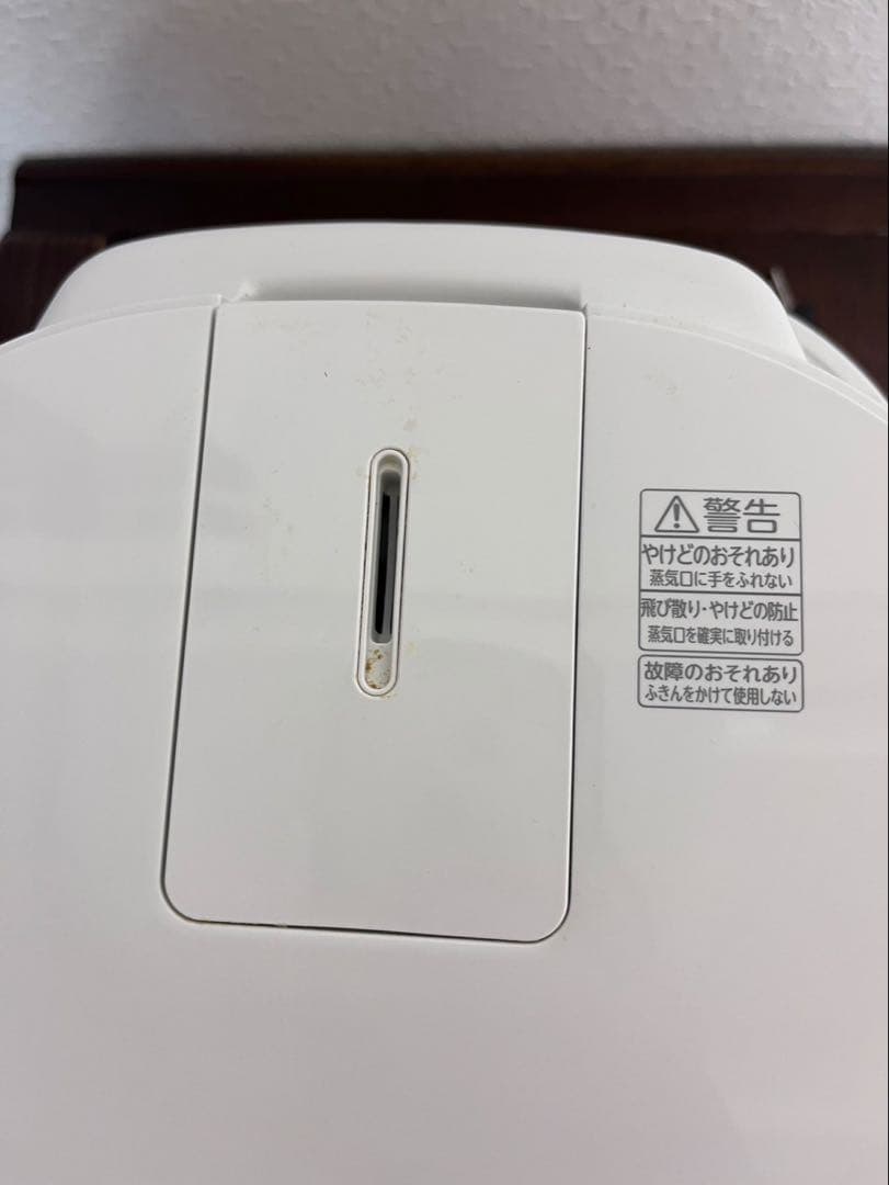 TOSHIBA 東芝IHジャー炊飯器　RC-10HR ホワイト　5.5合炊き